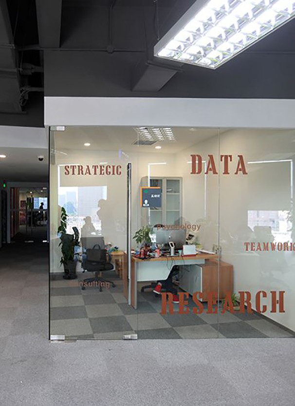 經(jīng)理辦公室設(shè)計(jì)實(shí)景圖