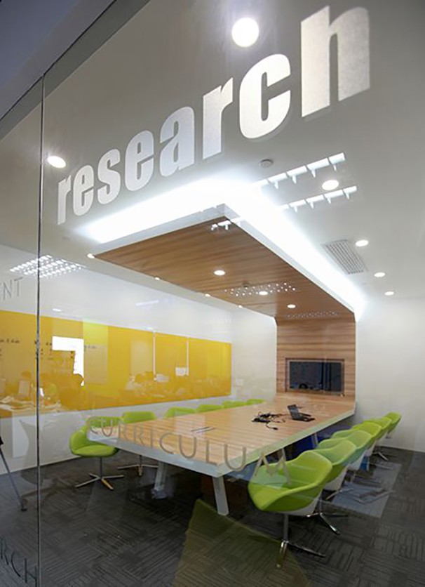 會議室辦公室裝修實(shí)景圖